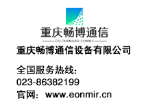 新代系統(tǒng)SPD、COM警報(bào)一覽表